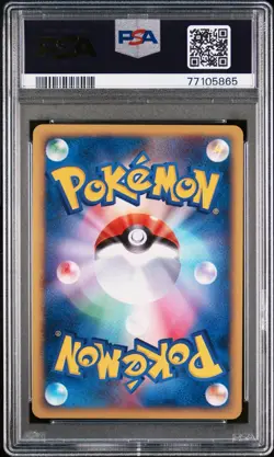 PSA 10 2002 Pokemon Japanese Holo Grass Energy McDonald's Promo Pokemon Card! - Image 2