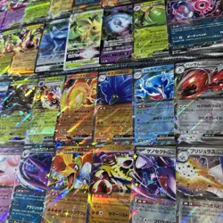 Bulk Lot 32 V ex RR VMAX VSTAR RRR NM Japanese Pokemon Card PACK FRESH 13 - Image 2