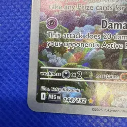 Shedinja 144/132 Me01: Mega Evolution Holo Pokemon TCG NM - Image 5