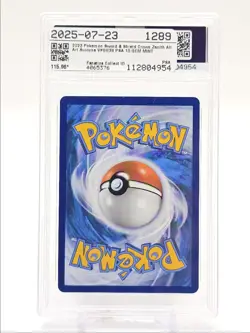 SUICUNE V 2023 POKEMON ZENITH GALLERY RARE FULL ART GG38/GG70 PSA 10 Q0004 - Image 2