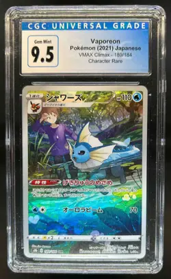 2021 Pokemon VMAX Climax JP Vaporeon Reverse Holo #189/184 CGC 9.5 - Image 1
