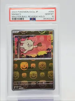 MANKEY 2023 POKEMON JPN SV 151 MASTER BALL REVERSE HOLO COMMON PSA 10 Q0004 - Image 1
