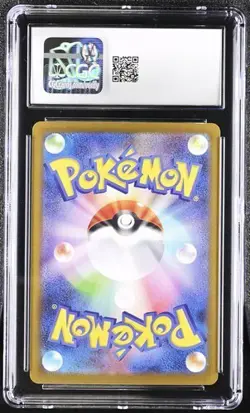 🔥🔥 CGC 8 Mega Charizard ex RR 013/080 M2 Inferno X Japanese Pokemon - Image 2