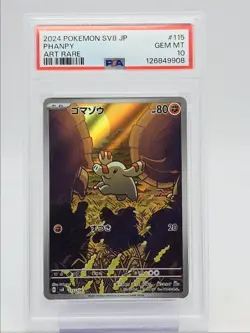PHANPY 2024 POKEMON JAPANESE SV SUPER ELECTRIC BREAKER ART RARE PSA 10 Q0004 - Image 1