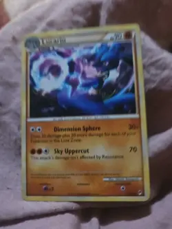 Pokemon TCG Lucario 2011 Non Holo 14/95 Call of Legends - Image 1