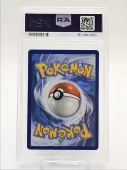 ZAMAZENTA V 2020 POKEMON SWORD & SHIELD RARE 139/202 PSA 9 Q0004 - Image 2