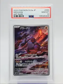 GROUDON 2023 POKEMON JAPANESE SV RAGING SURF ART RARE 069/062 PSA 10 Q0004 - Image 1