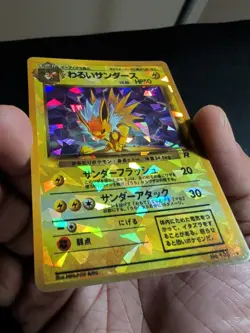 1996 Pokemon Holo Prism Japanese Vending Sticker Rocket Jolteon #135 Cracked Ice - Image 2