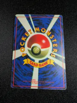 1996 Pokemon Holo Prism Japanese Vending Sticker Rocket Jolteon #135 Cracked Ice - Image 4