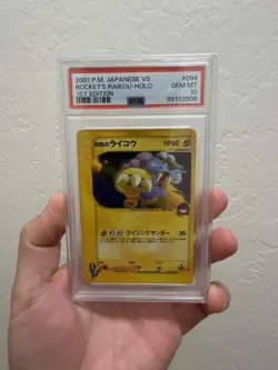 Rocket's Raikou Pokemon 2001 Holo VS Series 1st ED Japanese 094/141 PSA 10 - Image 1