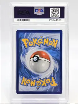 ZACIAN V 2020 POKEMON SWSH BLACK STAR PROMO ULTRA PREMIUM GEM PSA 10 Q1860 - Image 2