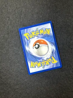 2025 Pokemon SV Black Star Promos SVP EN Victini #208 Illustration Collection - Image 5
