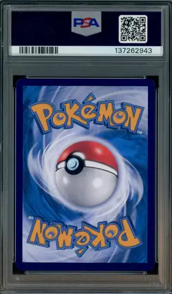 2025 Pokemon 151 CS Simplified Chinese Mew ex SR PSA 10 GEM MINT - Image 2