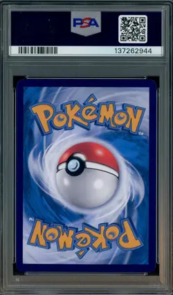 2025 Pokemon 151 CS Simplified Chinese Mew ex SSR PSA 9 MINT - Image 2