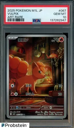 2025 Pokemon M1L Japanese Art Rare Vulpix AR PSA 10 GEM MINT - Image 1