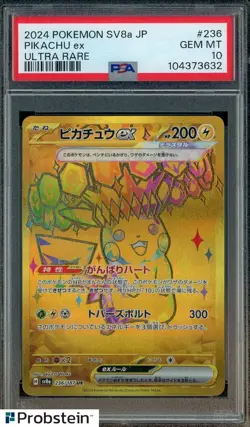 2024 Pokemon SV8A Japanese Ultra Rare Pikachu ex UR PSA 10 GEM MINT - Image 1