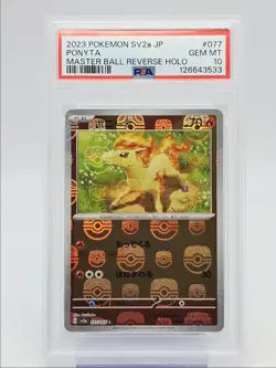 PONYTA 2023 POKEMON JPN SV 151 MASTER BALL REVERSE HOLO COMMON PSA 10 Q0004 - Image 1