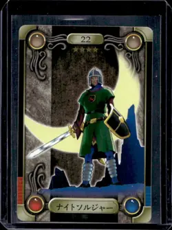 1999 Bandai Yu-Gi-Oh Japanese Night Soldier #22 - Image 1