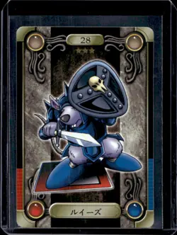 1999 Bandai Yu-Gi-Oh Japanese Beaver Warrior #28 - Image 1