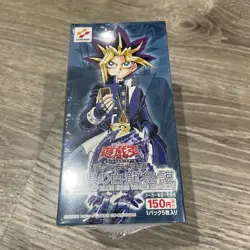 Yugioh Legend of Blue Eyes White Dragon Booster Box 30 Packs Sealed Japanese - Image 1