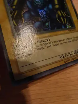 Gate Guardian - MRD-000 - Very Lightly Played VLP - Secret Rare - 1st Ed - Image 2