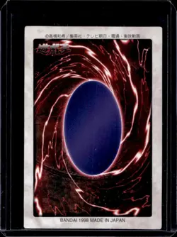 1998 Bandai Yu-Gi-Oh Japanese King Of Yamimakai #37 - Image 2