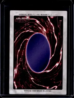 1998 Bandai Yu-Gi-Oh Japanese Megazowler #19 - Image 2