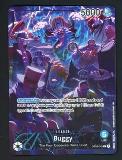 Buggy 2nd Anniversary Set Promo OP09-042 One Piece - Image 1