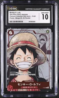 CGC 10 Monkey D. Luffy One Piece Manga Promo #P-001 25th Anniversary - Image 1
