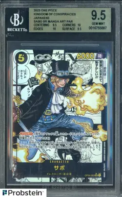 2023 One Piece Kingdom of Conspiracies JPN #083 Sabo Manga BGS 9.5 GEM MINT - Image 1