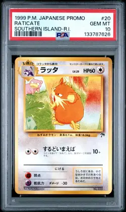 1999 POKEMON JPN PROMO SOUTHERN ISLANDS SOUTHERN ISLAND-R.I. #20 RATICATE PSA 10 - Image 1