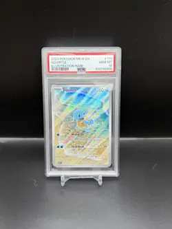 2023 POKEMON MEW EN-151 ILLUSTRATION RARE #170 SQUIRTLE PSA 10 - Image 1