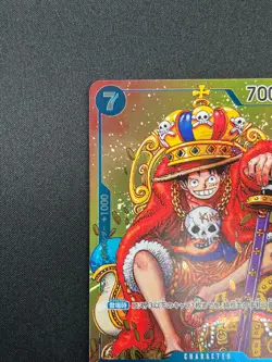 [NM]Monkey D. Luffy ONE PIECE Card Japanese P-043 Weekly Shonen Jump Promo 3F23 - Image 4