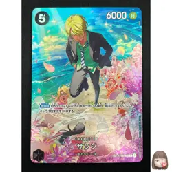 [NM] Sanji ONE PIECE Card Game Japanese ST14-003 Royal Blood 3F25 - Image 1