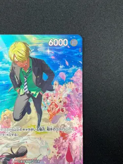 [NM] Sanji ONE PIECE Card Game Japanese ST14-003 Royal Blood 3F25 - Image 5
