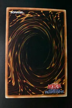 Blue Eyes White Dragon JMPR-JP001 Jump Ryu Vol. 8 Promo Yu-Gi-Oh! Card - Image 5