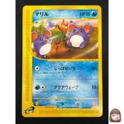 [NM] Marill Pokemon Card Japanese 009/018 McDonald's Promo e Series 3F12 - Image 1