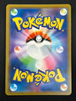 [NM] Mewtwo & Mew GX Pokemon Card Japanese 029/094 RR Holo Miracle Twin 3F15 - Image 3