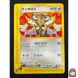 [NM] Tauros Pokemon Card Japanese 030/128 Expedition 1st Edition E-Series 3F14 - Image 1