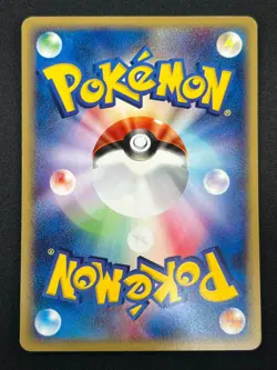 [NM] Tauros Pokemon Card Japanese 030/128 Expedition 1st Edition E-Series 3F14 - Image 3