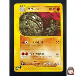 [NM] Graveler Pokemon Card Japanese 043/128 Expedition 1st Ed E-Series 3F13 - Image 1
