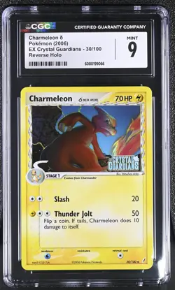CGC 9 MINT Charmeleon 2006 EX Crystal Guardians 30/100 Reverse Holo Pokemon Card - Image 1