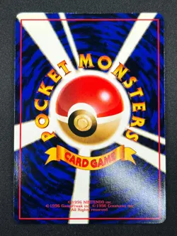 [NM] Dodrio Pokemon Card Japanese No.085 Vending Series Vintage 3F9 - Image 3