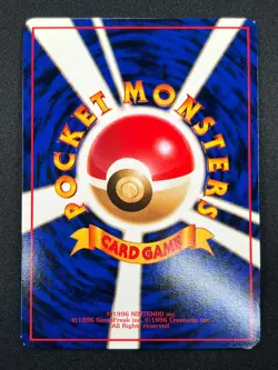 [NM] Omanyte Pokemon Card Japanese No.138 Vending Series Vintage Glossy 3F7 - Image 3