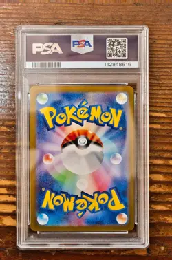 PSA 9 Eevee ex SAR 224/187 sv8a Terastal Festival Japanese 2024 Pokemon Card - Image 2