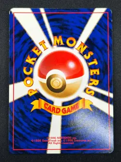 [NM] Dark Magneton Pokemon Card Japanese No.082 1997 Holo Team Rocket 3F4 - Image 3