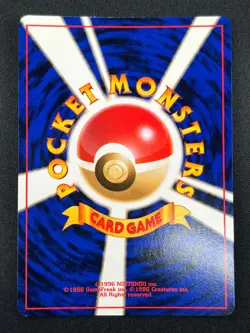 [NM] Typhlosion Pokemon card Japanese No 157 Lv.57 Neo Genesis 1999 Holo 3F1 - Image 3