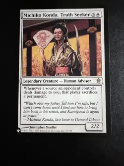 Michiko Konda, Truth Seeker - The List MTG NM - Image 1