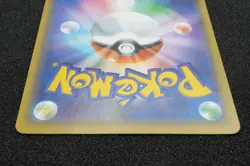 Pikachu 2019 Pokemon Card Japanese Free Shipping - Image 4