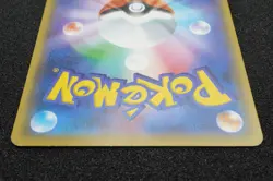 Pikachu 2019 Pokemon Card Japanese Free Shipping - Image 5